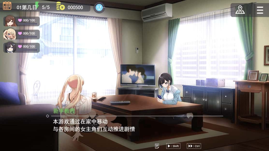 魅魔家族：契约与被捡到的我 机翻 版全息投影
