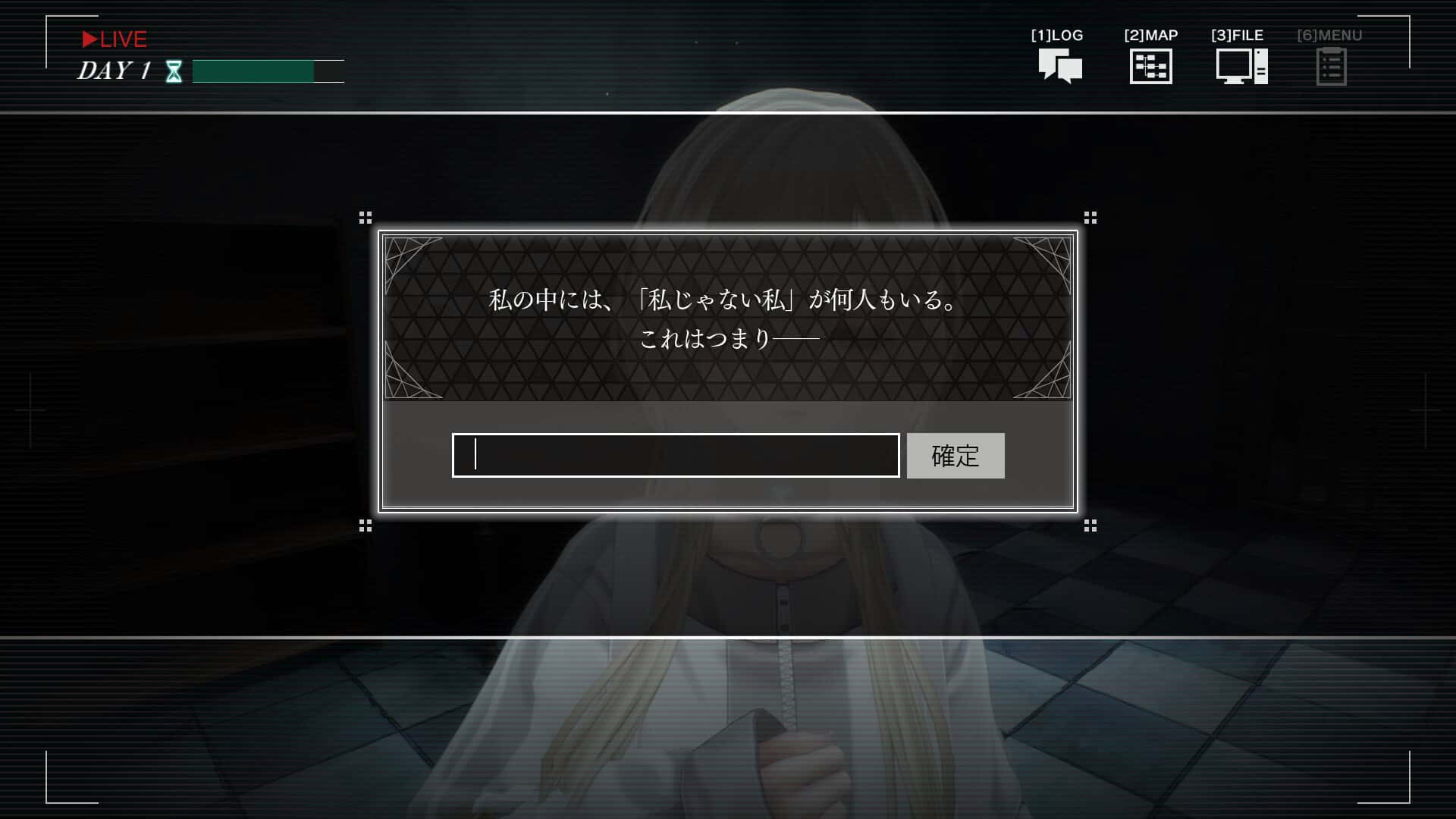 游戏画面6