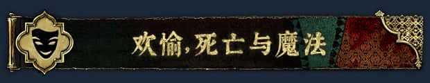 视觉数据2